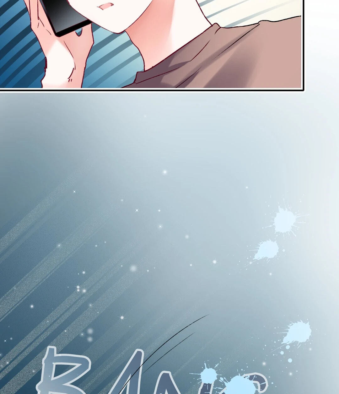 Read For the Win! chapter 81 image 9 on Lezhin