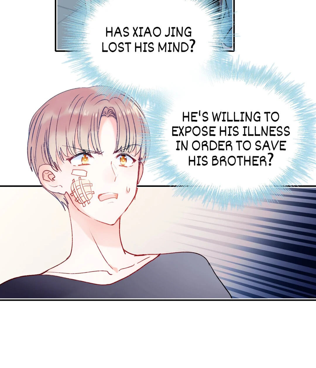 Read For the Win! chapter 84 image 1 on Lezhin
