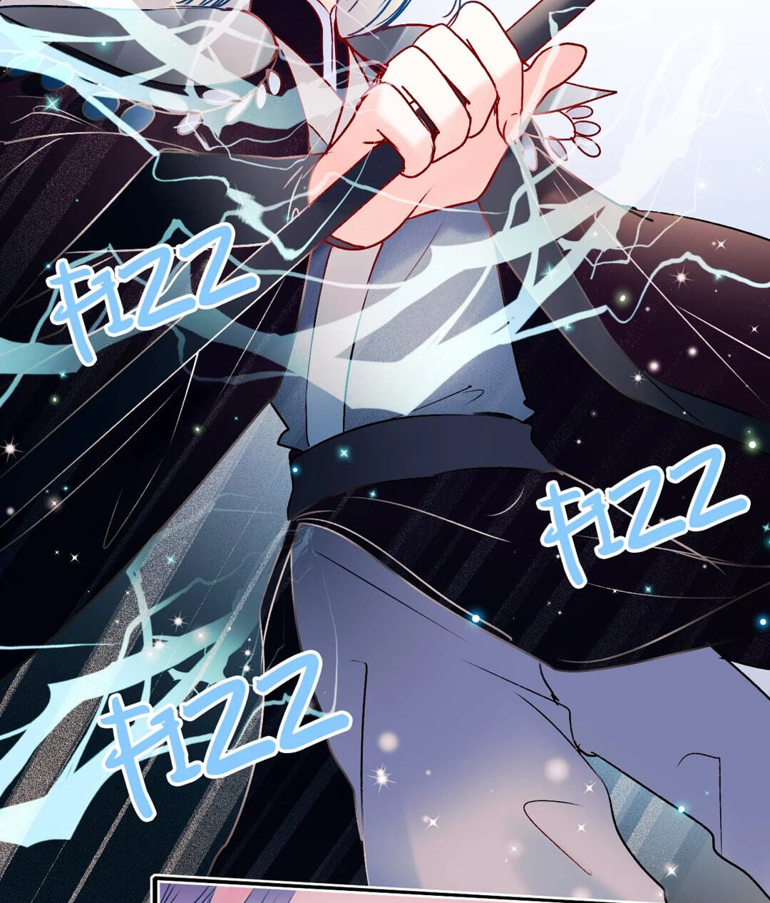 Read For the Win! chapter 86 image 10 on Lezhin