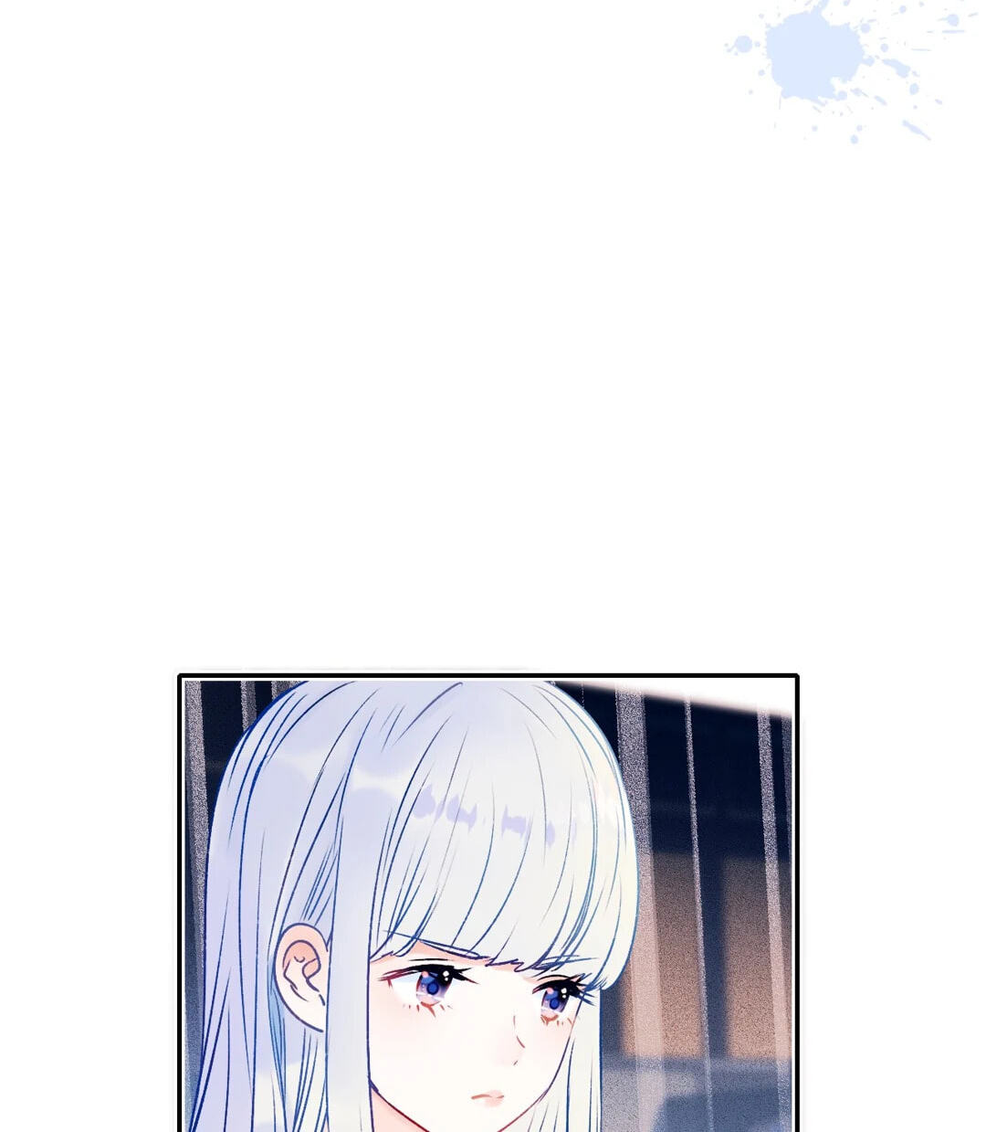 Read For the Win! chapter 86 image 41 on Lezhin
