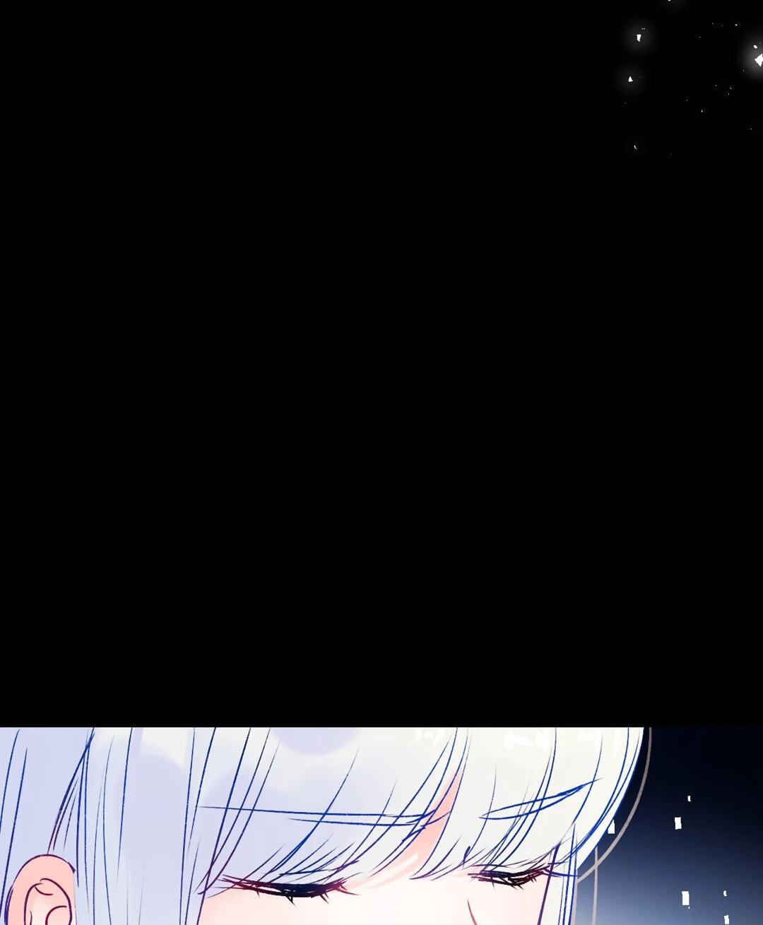 Read For the Win! chapter 86 image 54 on Lezhin