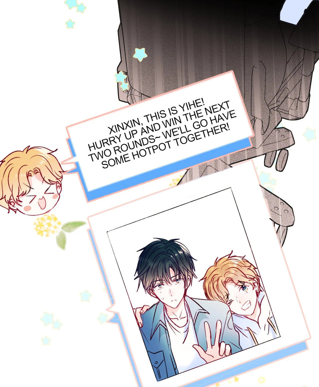 Read For the Win! chapter 86 image 57 on Lezhin