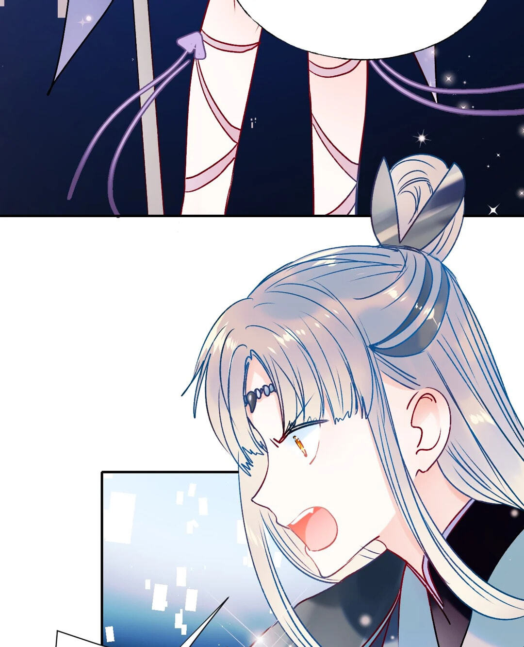 Read For the Win! chapter 86 image 64 on Lezhin