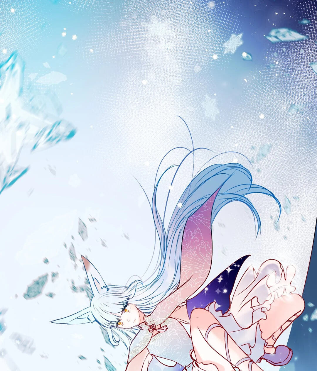 Read For the Win! chapter 86 image 7 on Lezhin