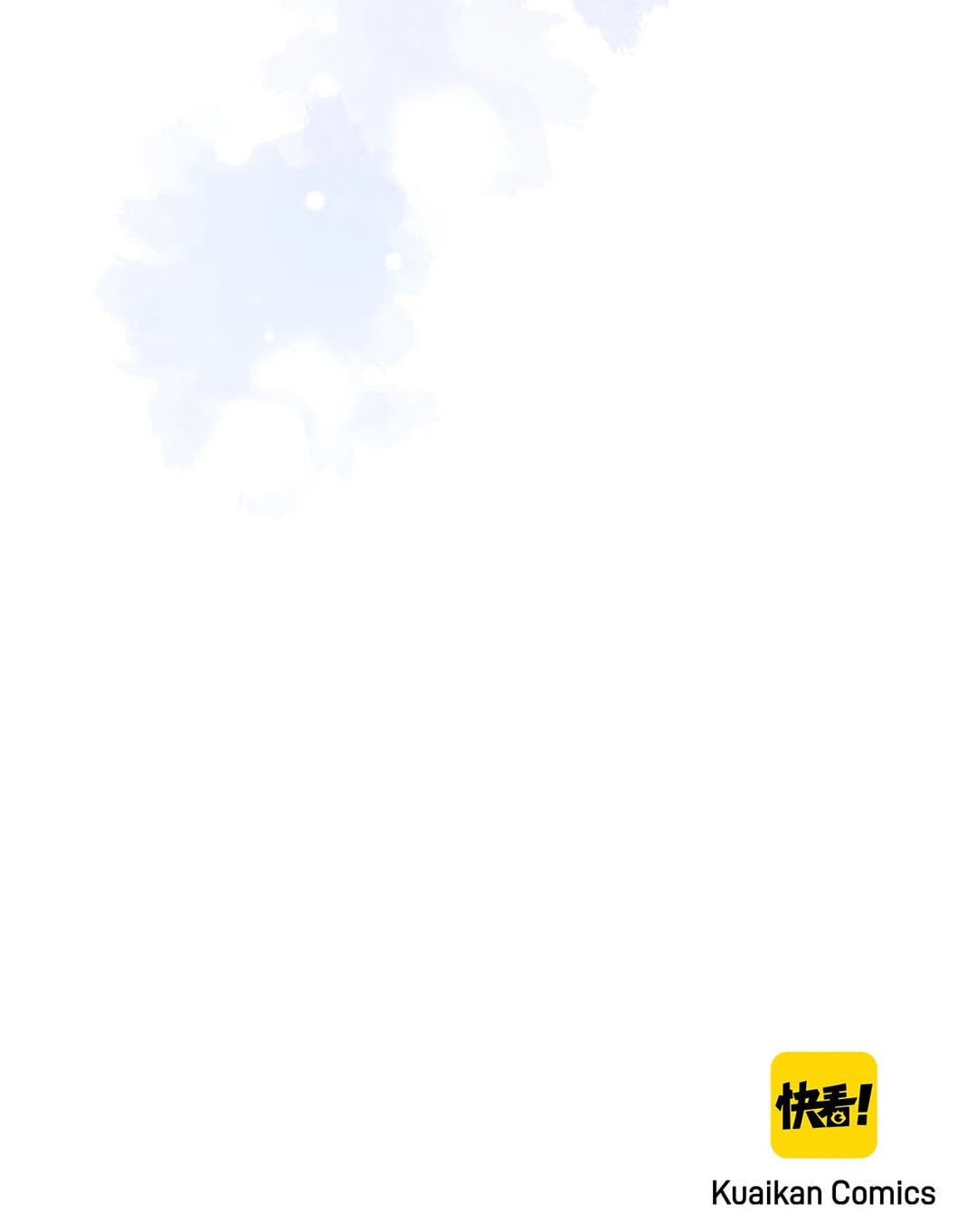 Read For the Win! chapter 87 image 53 on Lezhin