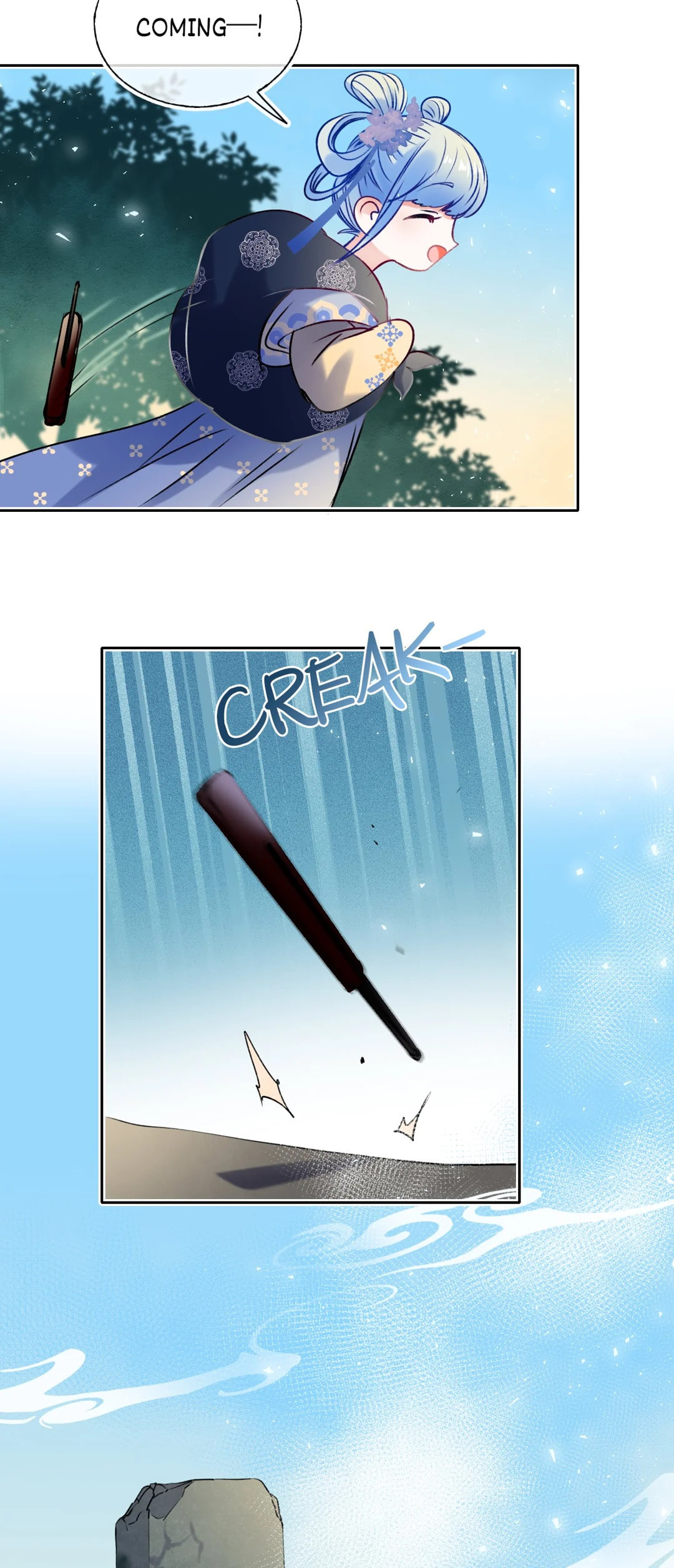 Read For the Win! chapter 90.1 image 26 on Lezhin
