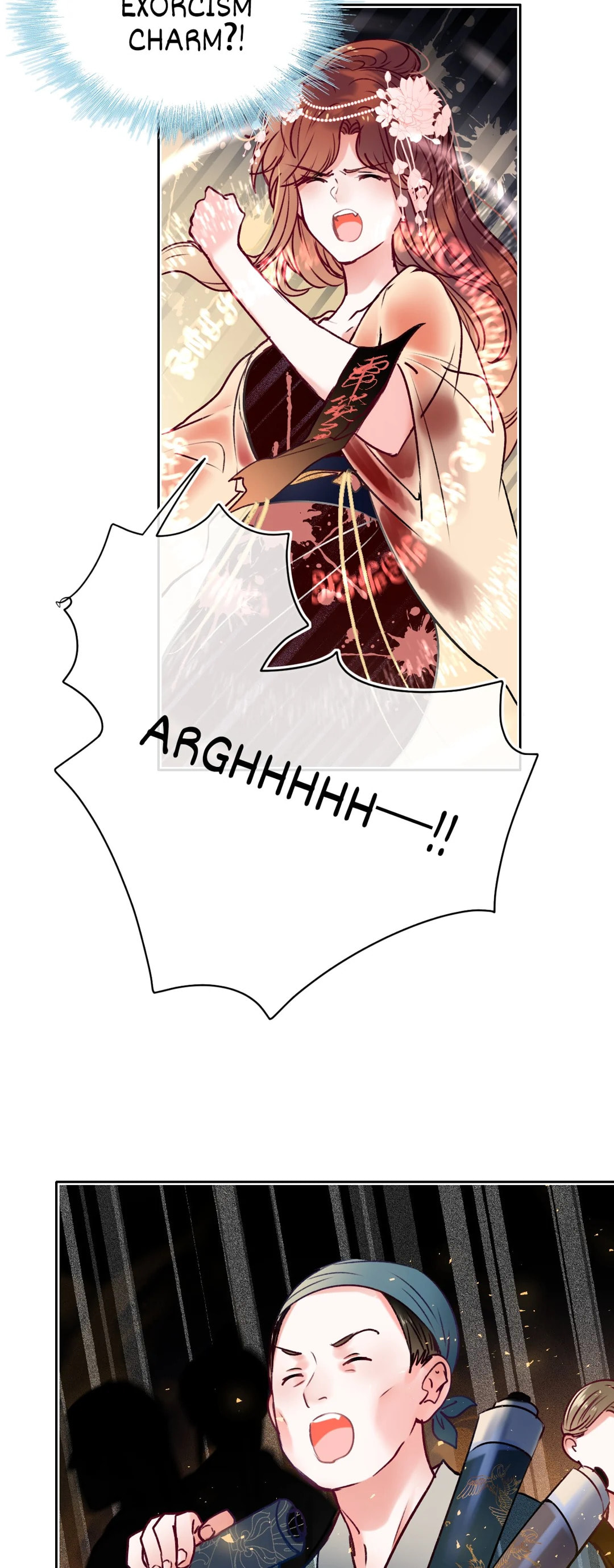Read For the Win! chapter 90.1 image 5 on Lezhin