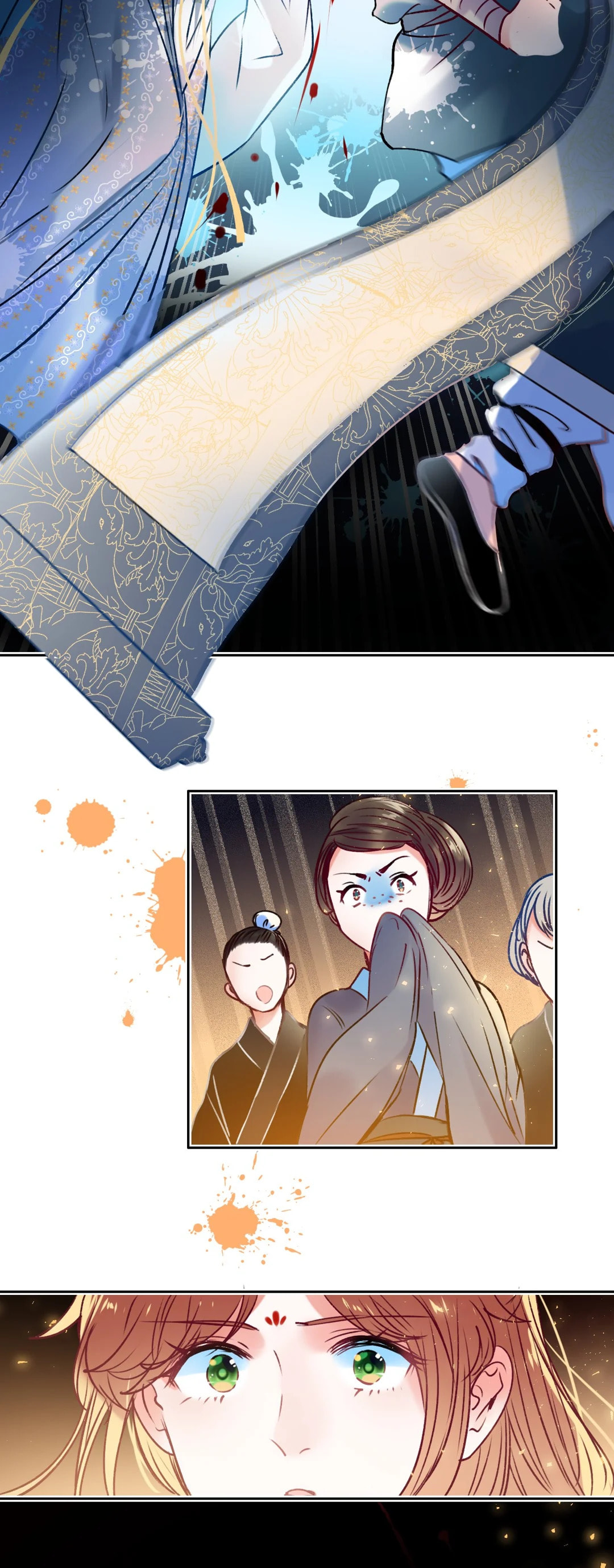 Read For the Win! chapter 90.1 image 8 on Lezhin