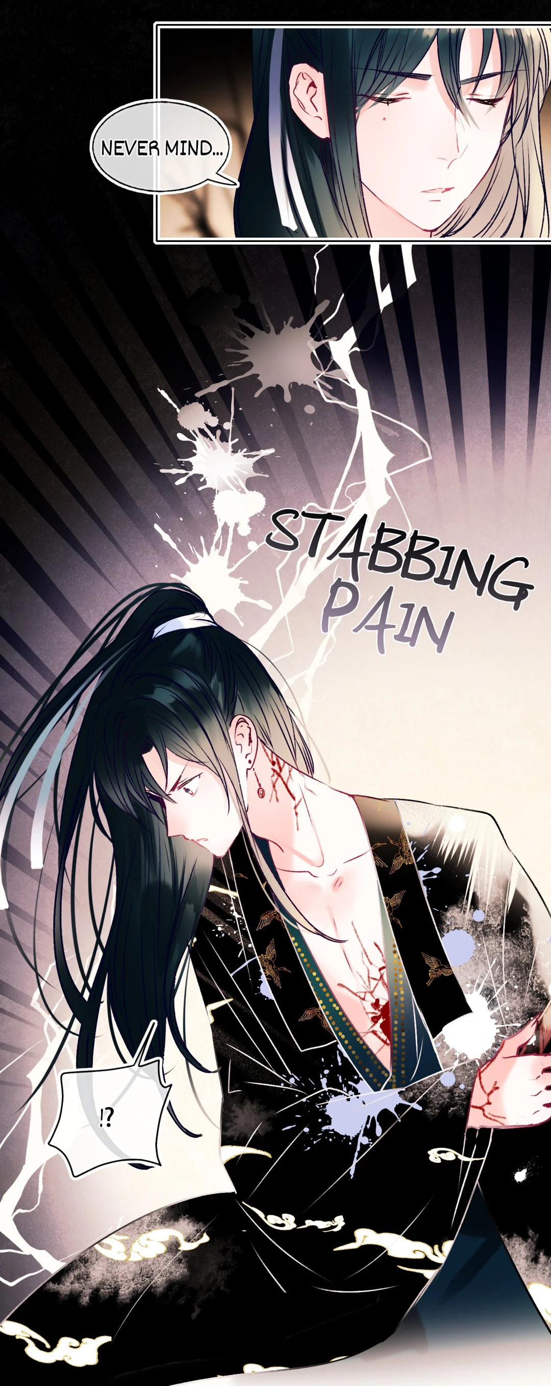 Read For the Win! chapter 90.2 image 17 on Lezhin