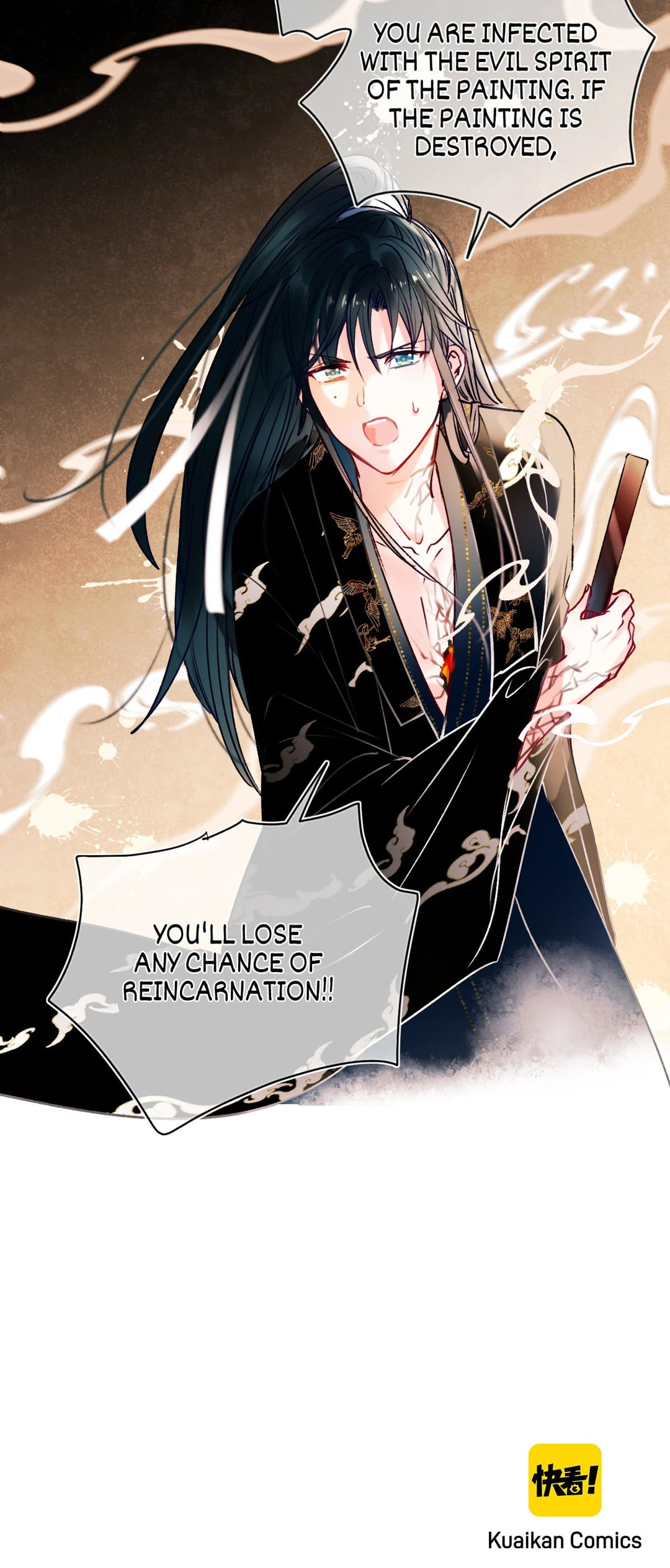 Read For the Win! chapter 90.2 image 20 on Lezhin