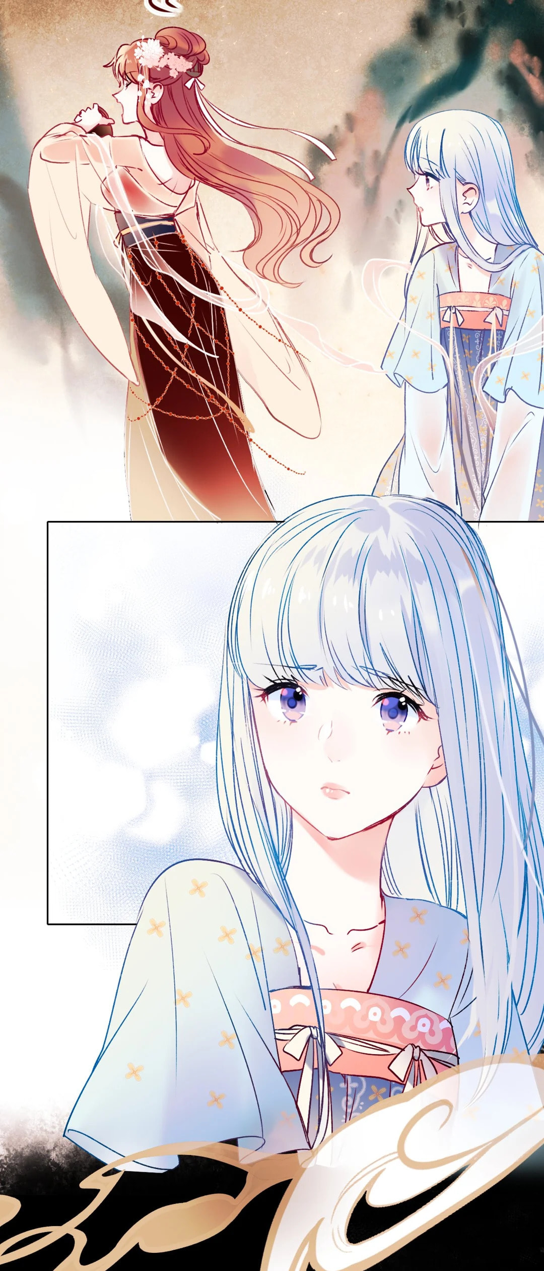 Read For the Win! chapter 90.2 image 3 on Lezhin