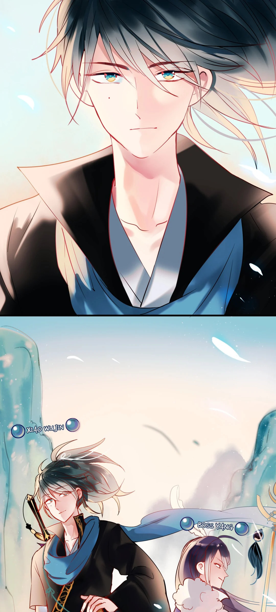 Read For the Win! chapter 90.3 image 16 on Lezhin