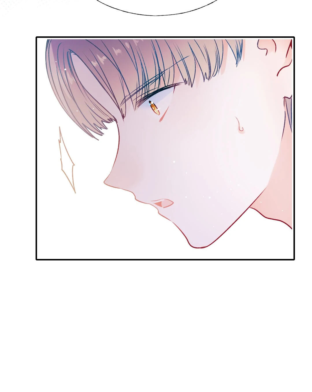 Read For the Win! chapter 90 image 17 on Lezhin