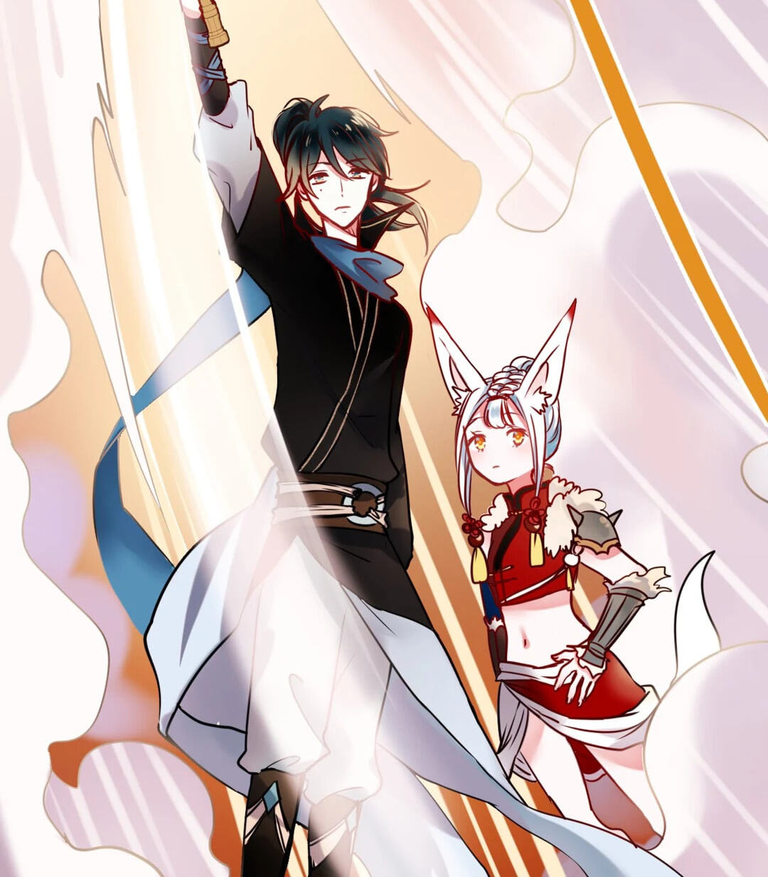 Read For the Win! chapter 91 image 41 on Lezhin