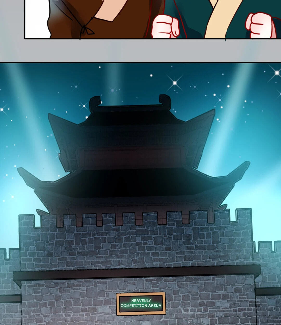 Read For the Win! chapter 91 image 60 on Lezhin