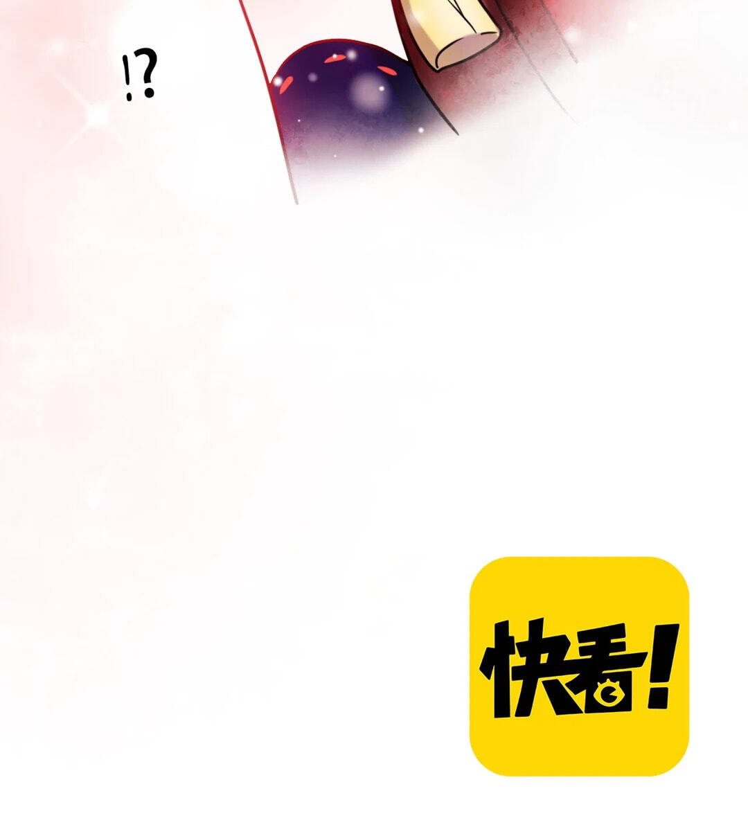 Read For the Win! chapter 91 image 77 on Lezhin