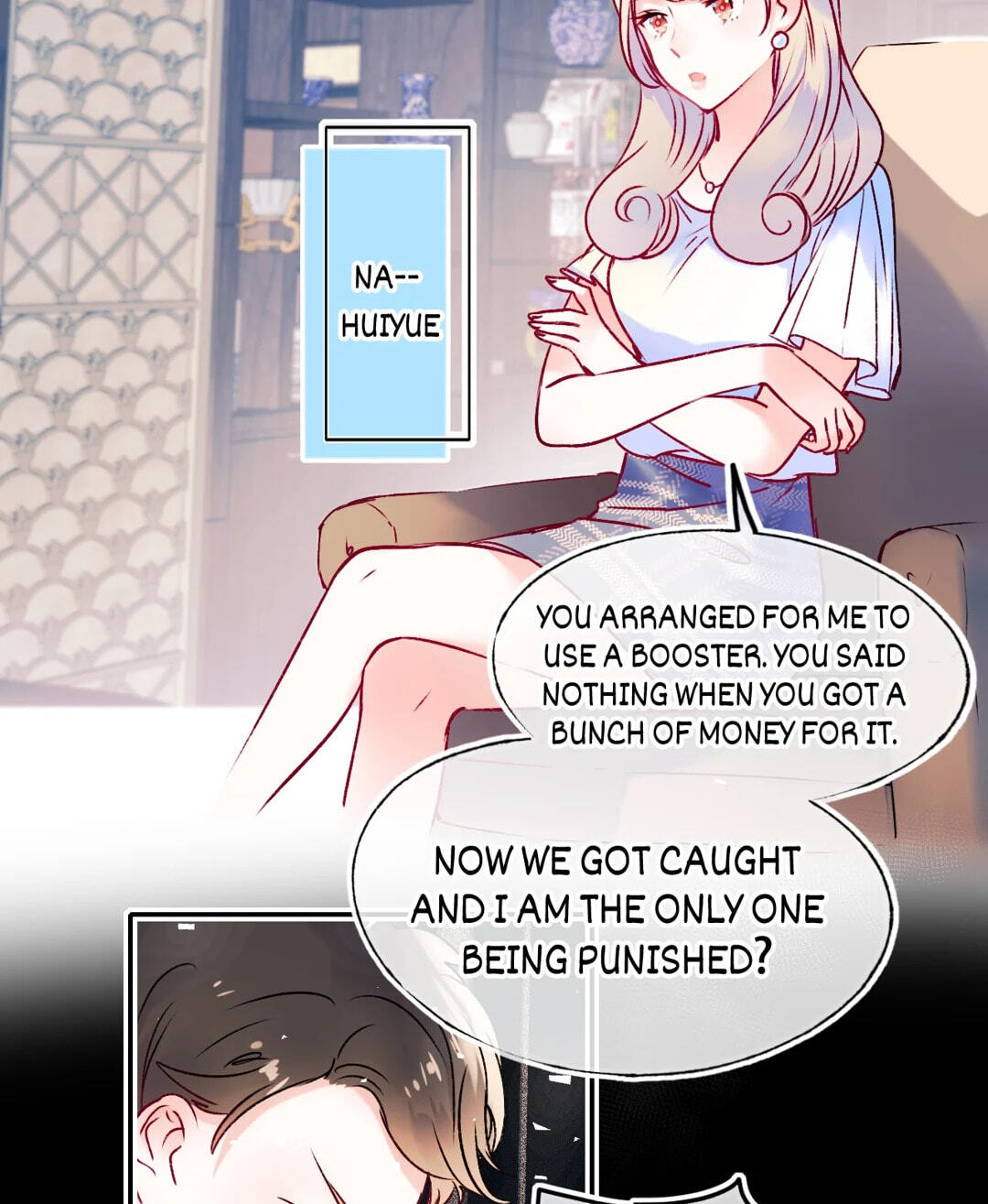 Read For the Win! chapter 92 image 20 on Lezhin