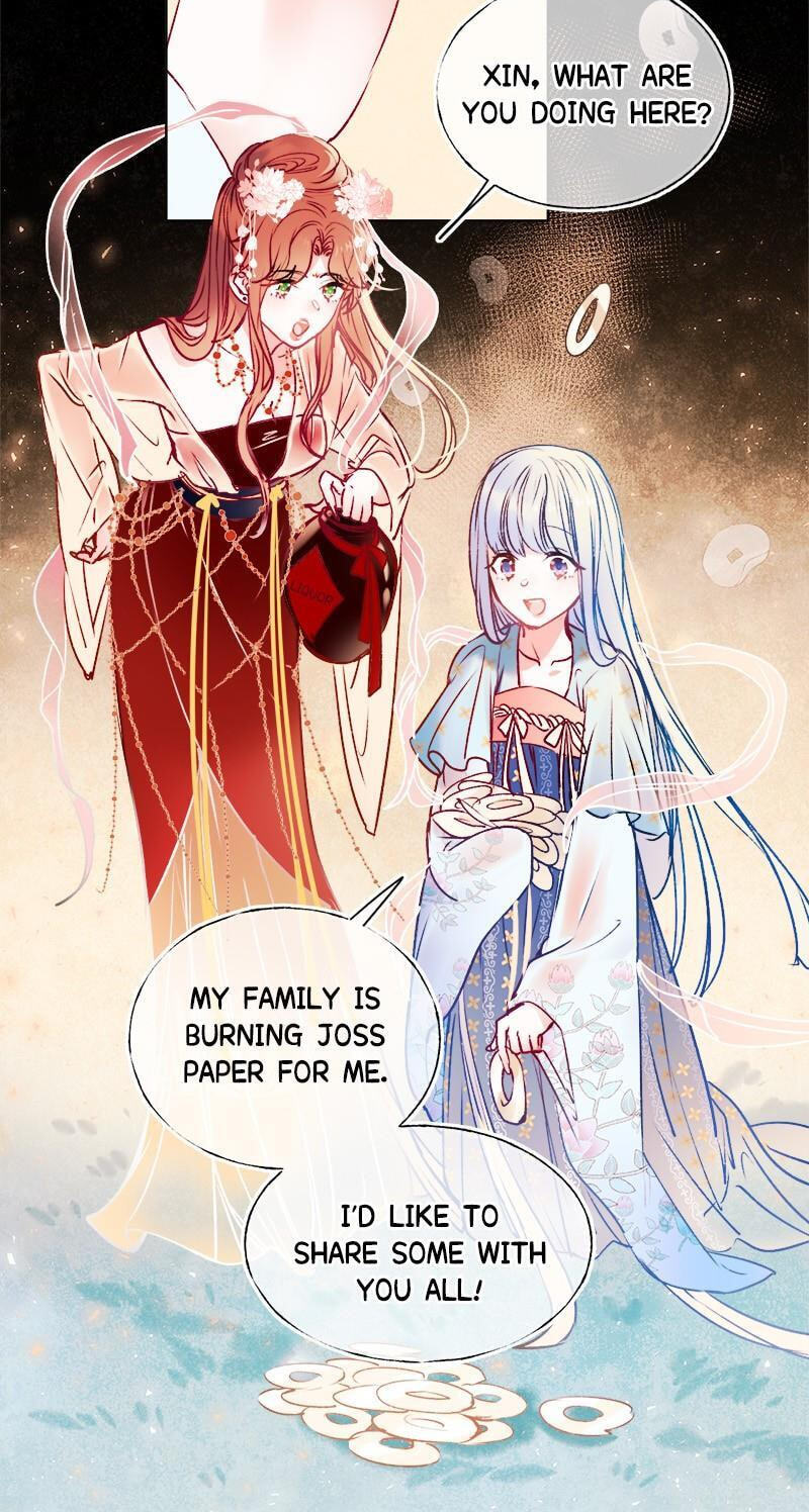 Read For the Win! chapter 93.2 image 1 on Lezhin