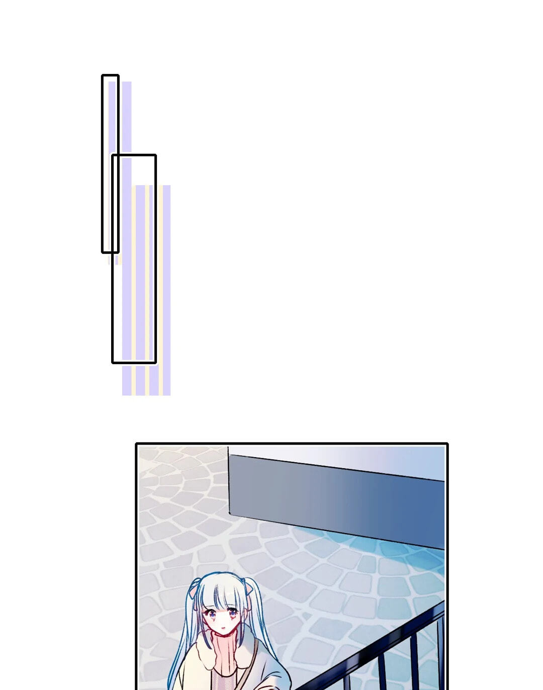 Read For the Win! chapter 93 image 21 on Lezhin