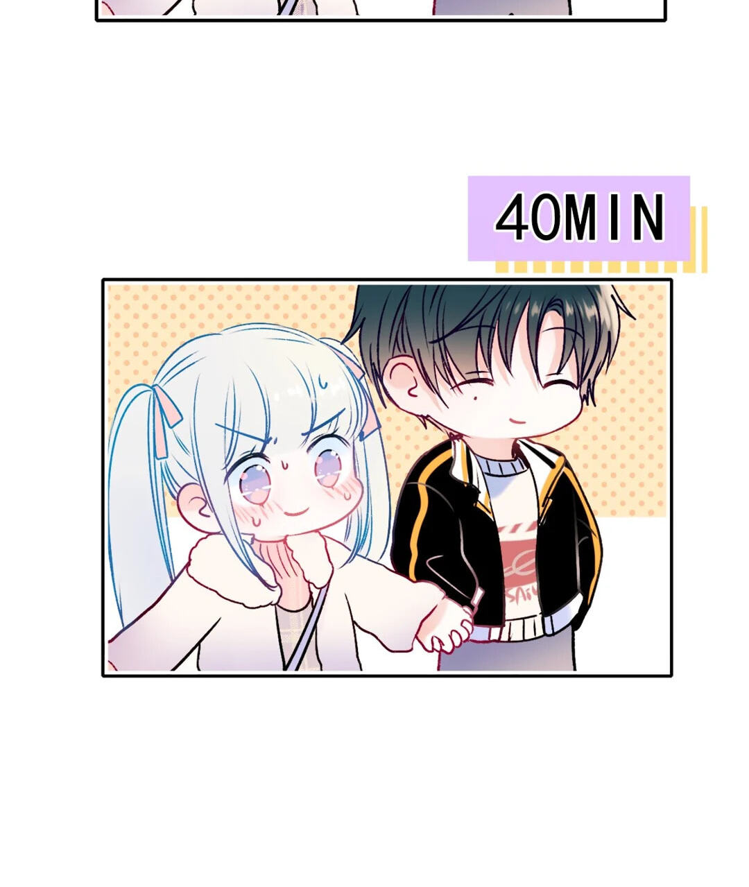 Read For the Win! chapter 93 image 40 on Lezhin