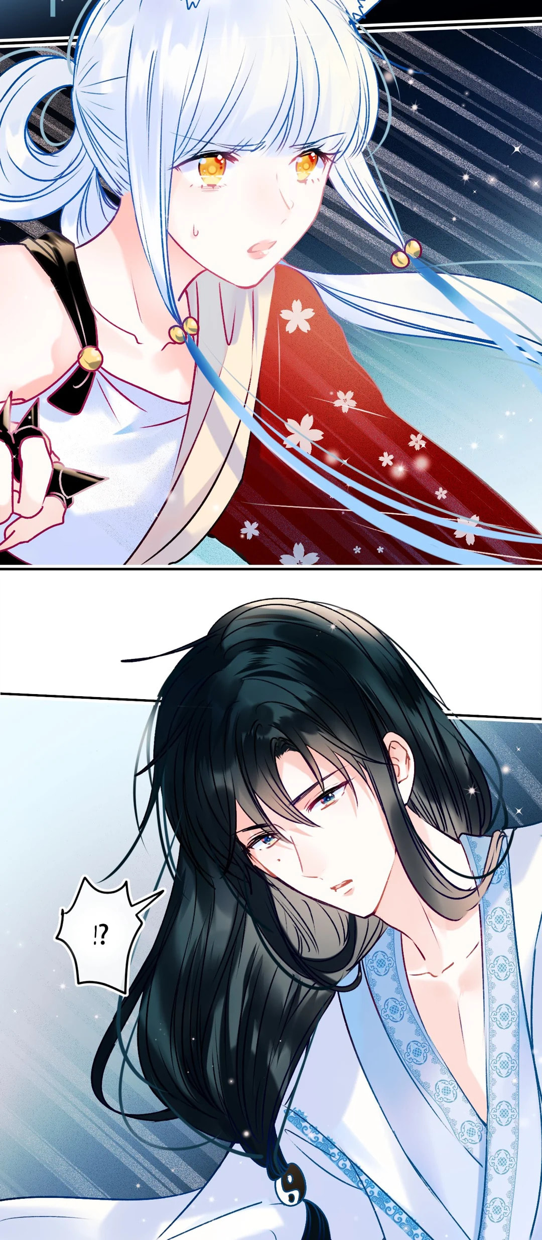 Read For the Win! chapter 94.1 image 1 on Lezhin