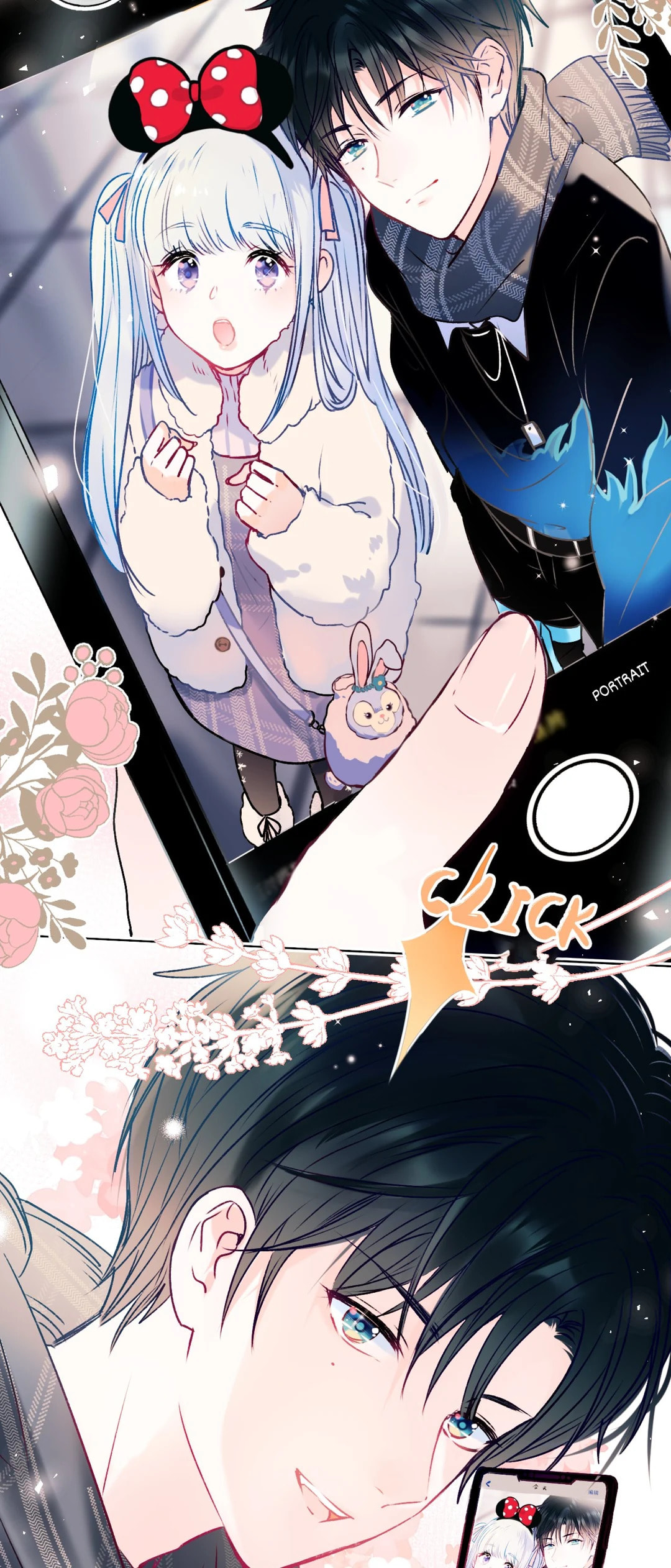 Read For the Win! chapter 94.1 image 16 on Lezhin