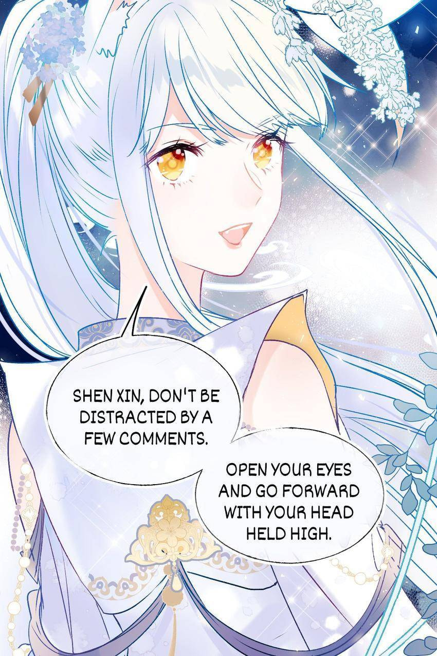 Read For the Win! chapter 94.5 image 22 on Lezhin