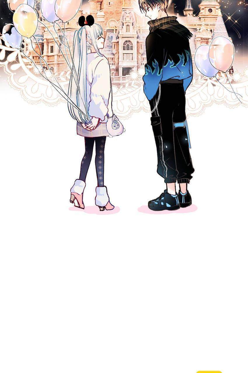 Read For the Win! chapter 94.5 image 34 on Lezhin