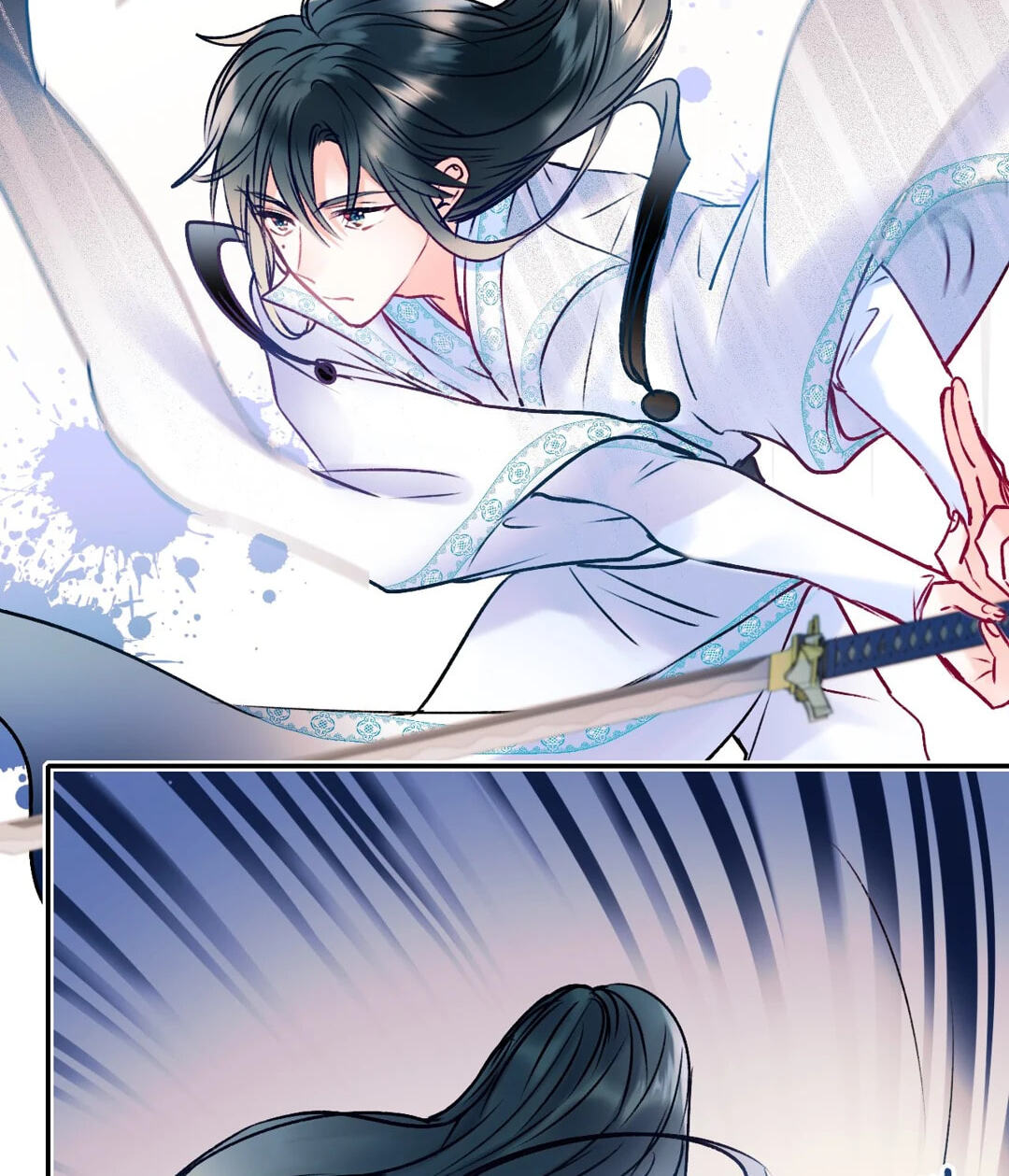 Read For the Win! chapter 94 image 2 on Lezhin