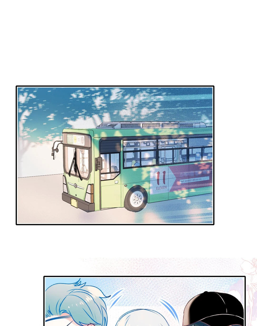 Read For the Win! chapter 95 image 18 on Lezhin