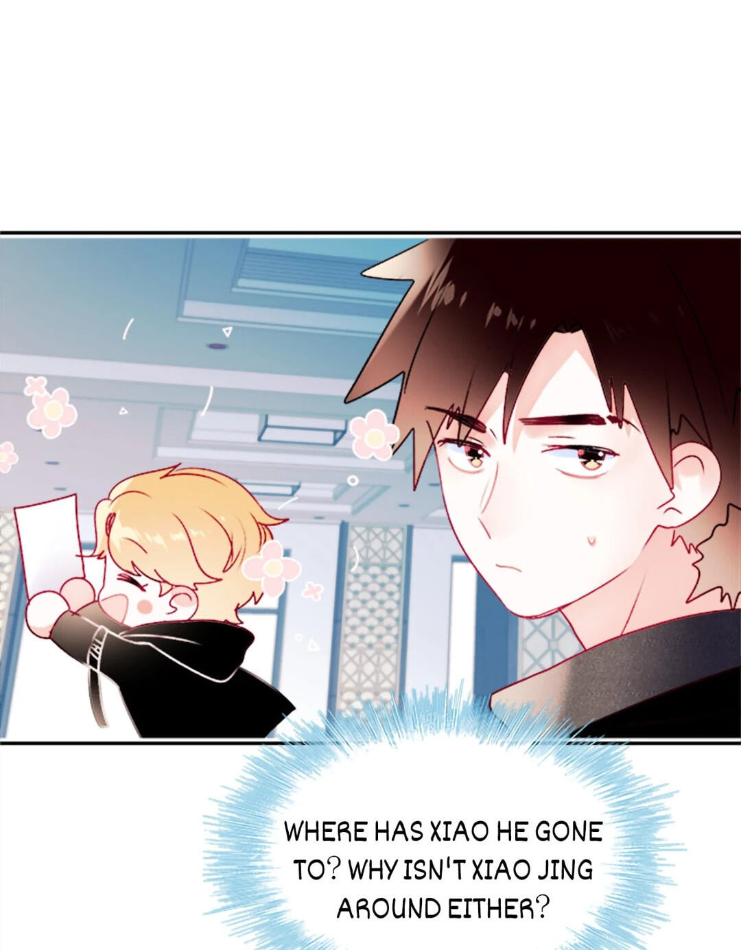 Read For the Win! chapter 98 image 13 on Lezhin