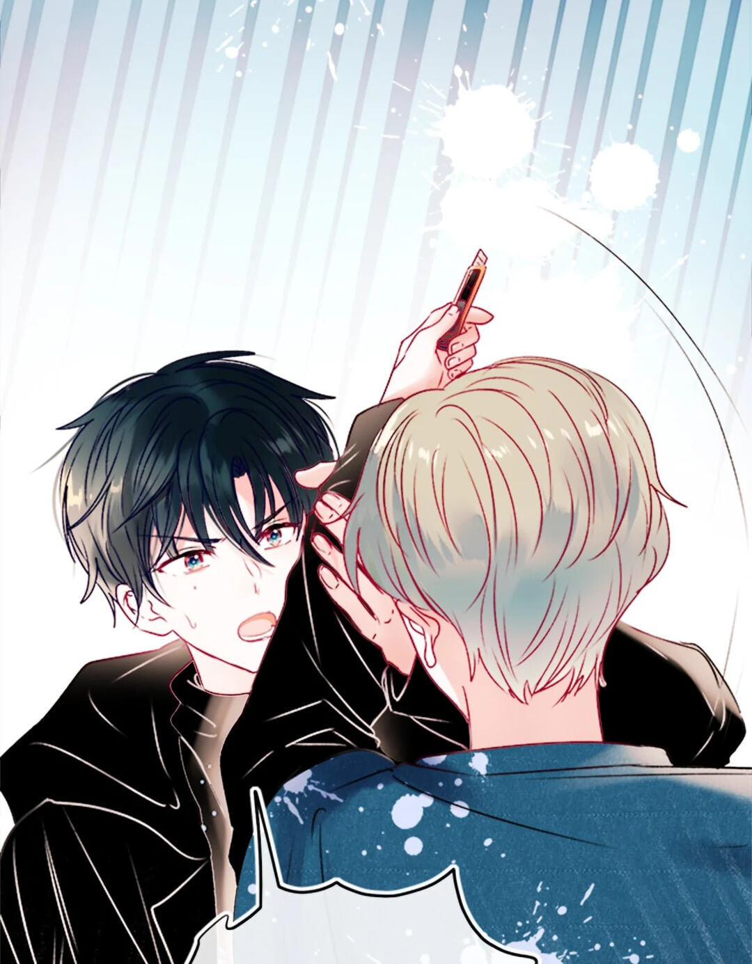 Read For the Win! chapter 98 image 7 on Lezhin