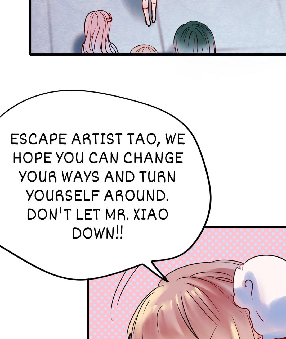 Read For the Win! chapter 99 image 1 on Lezhin