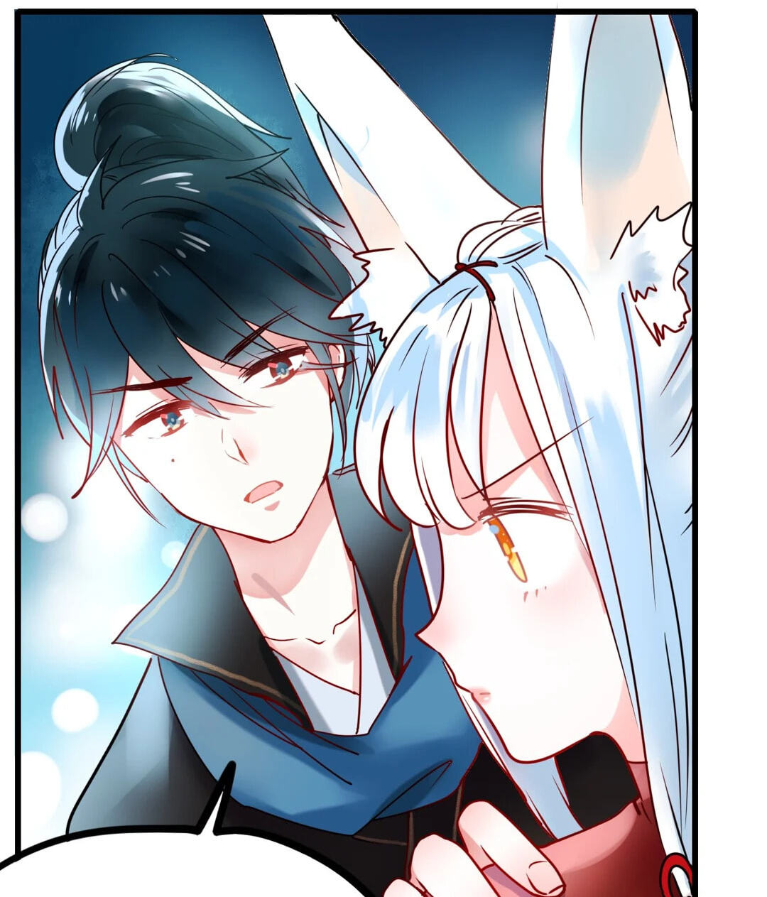 Read For the Win! chapter 99 image 49 on Lezhin