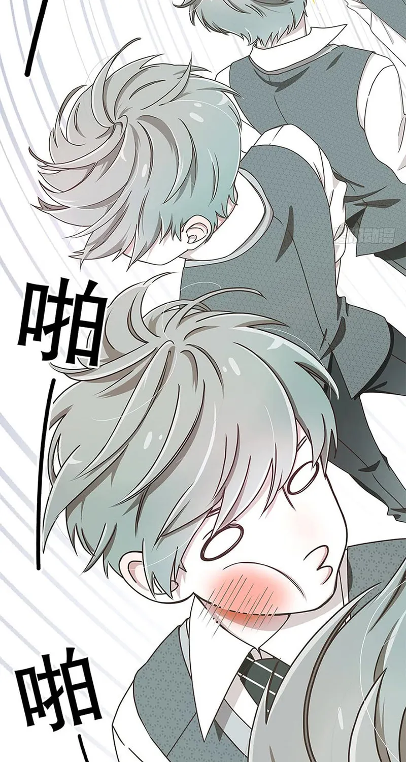 For You, I Will Follow Obediently (Colored) Chapter 1 page 49 - 