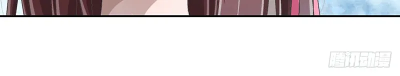 For You, I Will Follow Obediently (Colored) Chapter 17 page 13 - 