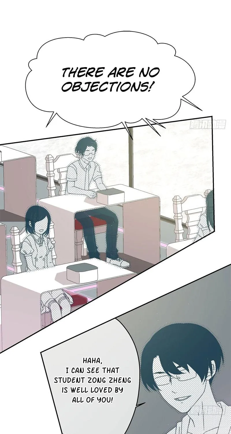 For You, I Will Follow Obediently (Colored) Chapter 17 page 6 - 