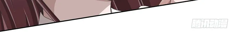 For You, I Will Follow Obediently (Colored) Chapter 17 page 10 - 