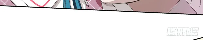 For You, I Will Follow Obediently (Colored) Chapter 20 page 18 - 