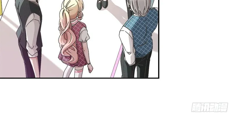 For You, I Will Follow Obediently (Colored) Chapter 20 page 28 - 