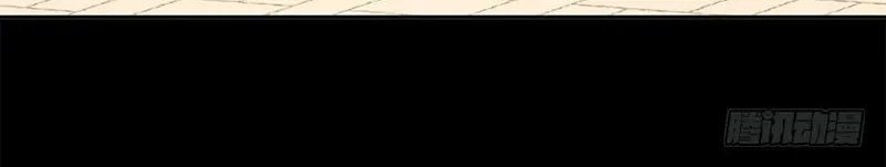 For You, I Will Follow Obediently (Colored) Chapter 5 page 35 - 