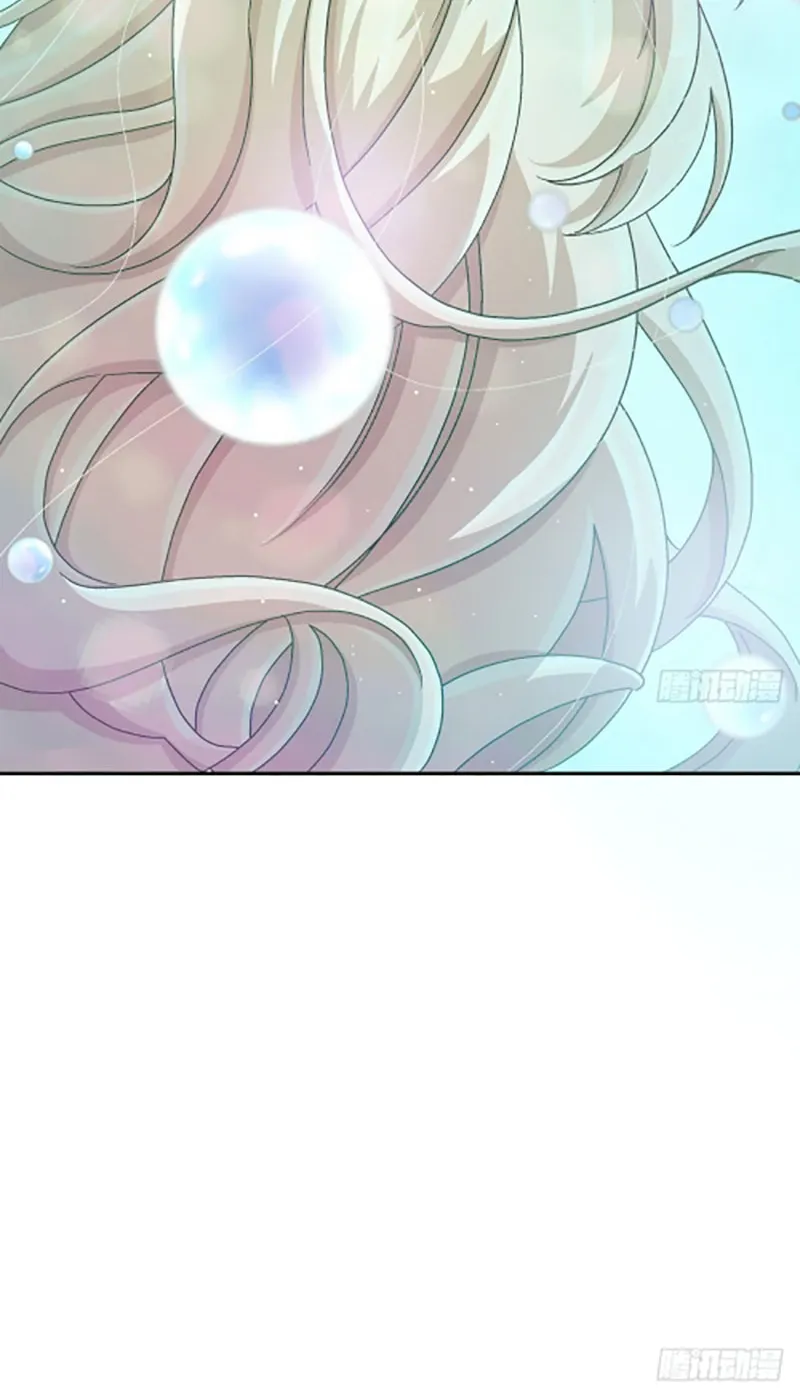 For You, I Will Follow Obediently (Colored) Chapter 6 page 12 - 