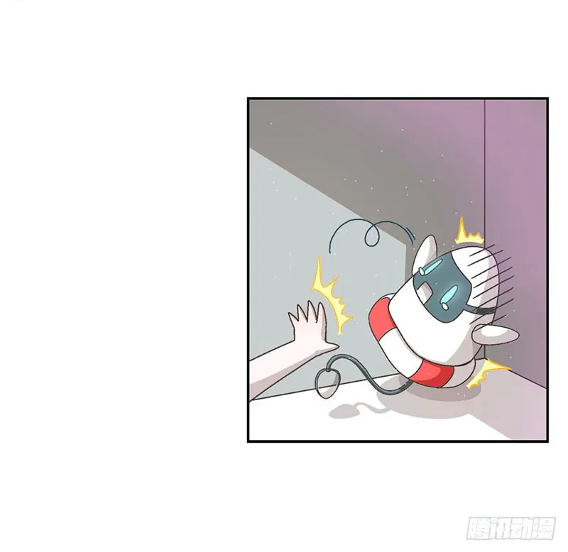 For You, I Will Follow Obediently (Colored) Chapter 9 page 32 - 