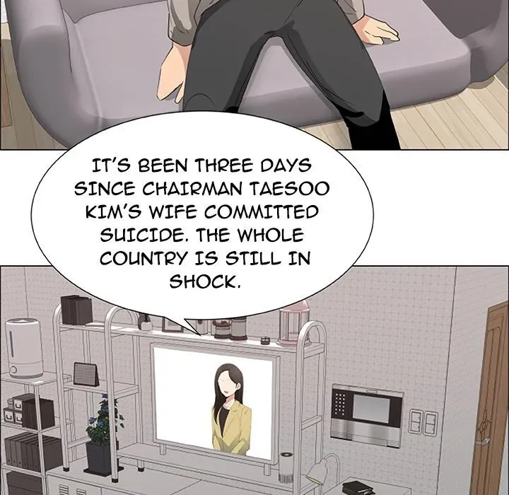 For Your Happiness Chapter 53 page 6 - 