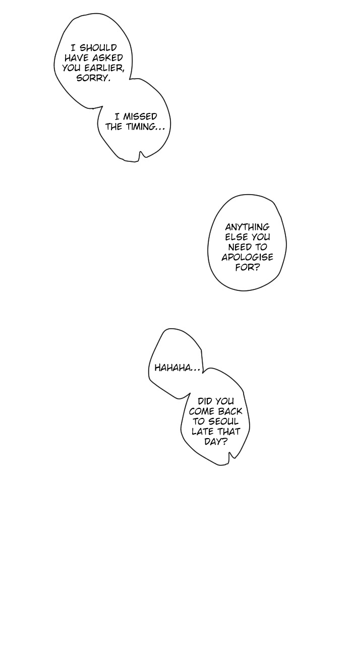 Read For Your Love chapter 12 image 17 on Lezhin