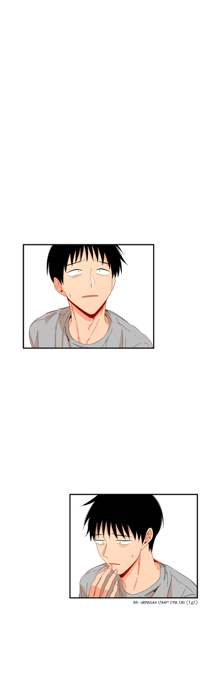 Read For Your Love chapter 13.1 image 9 on Lezhin
