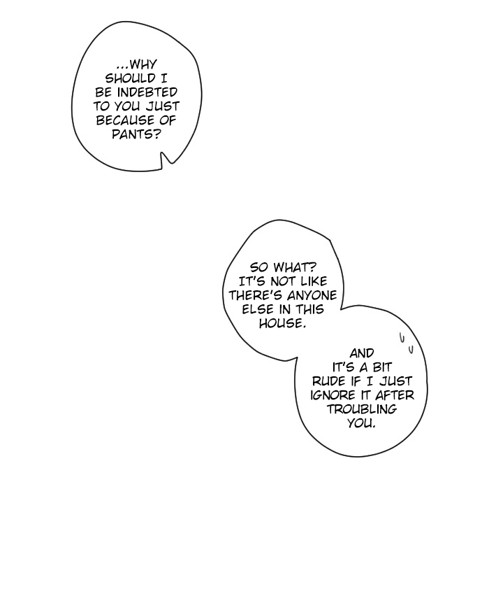 Read For Your Love chapter 17 image 10 on Lezhin