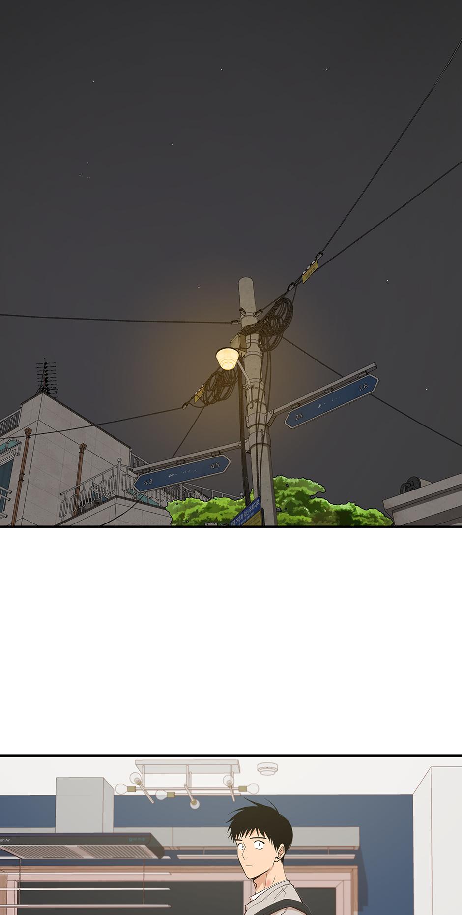 Read For Your Love chapter 3.2 image 11 on Lezhin