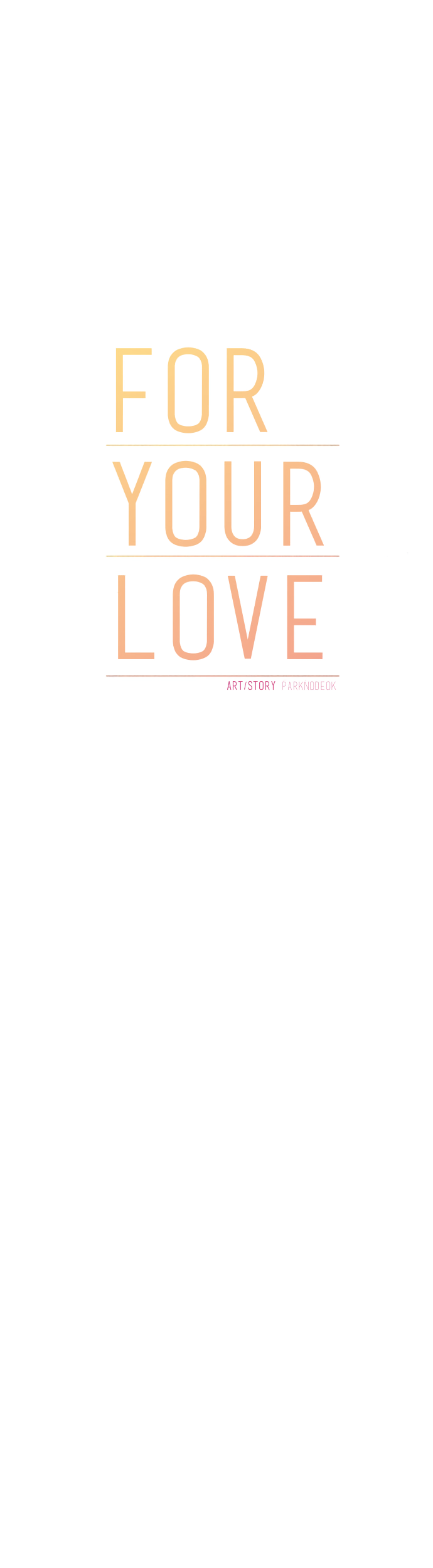Read For Your Love chapter 37 image 14 on Lezhin