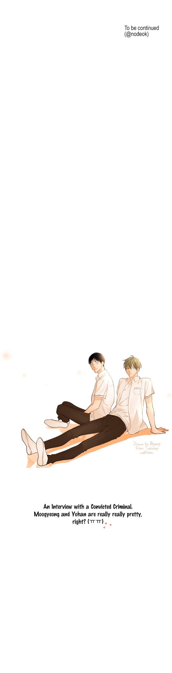 Read For Your Love chapter 37 image 31 on Lezhin